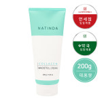 대용량 수분크림 나틴다 콜라겐 수분 채움 크림 200ml 탄력 케어 영양 보습 환절기 : 뷰티풀닷컴 스토어