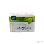 수납장 탈취제 피톤치드 실내용 욕실 옷장 모텔 사무실 호텔 : 아골라샵