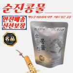 국산 맷돌로 갈아낸 순수한 진한 콩물 파우치 370ml x 3개 : FOODYPICK