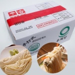 흥남종합식품 주식회사 | 손맛칼국수 5kg 칼국수면 식당 업소용 냉동 : 주식회사중원종합식품