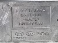 현대 그랜저 IG 디스플레이 모니터 G8965-64050 : 알비오토 대소원점