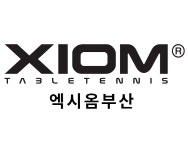 [대저2동 결제창/택배비 포함] : 엑시옴부산