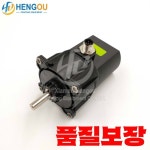 모터 61.144.1121 : 신방무역