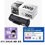 [삼성전자]인증점 MLT-K200S 검정 토너 SL-M2030 M2033 M2035 M2080 M2085 : 신일오에이솔루션