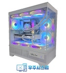 WJ09 배틀그라운드 배틀필드6 QHD 화이트 게임용PC : 우주컴