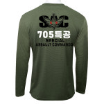 705특공 쿨 티셔츠 : 마릭코리아
