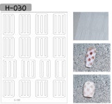 체크 스텐실 스티커 : 화니 뷰티상회