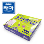 태화 크린 위생장갑 200매 일회용 비닐 요리장갑 : 다르마