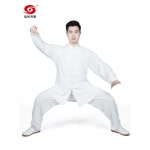 태극권 도복 우슈 무술복 우슈도복 트레이닝 유니폼 대추색 XS : 바이제이원