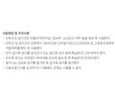 유신기업사 접지용구 세트 YSE 301 7kV : 세화산업