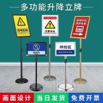 스테인레스 안내판 광고판 거치대 입간판 A4 가이드 배너 메탈 매장 스탠드 원각 블랙 : 잇템스토어1
