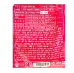 [CO(신선식품(축산))]영계 삼계탕용 두마리 국내산 (냉장) : 원탑