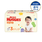 하기스기저귀 NEW 보송보송 밴드형 3단계 중형 남녀공용 56매 : 마켓유