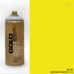 [림스톤]G1110 옐로우 황색 노란색 락카 스프레이페인트 몬타나골드 범민스토어 : 범민 스토어