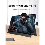 노트북 서브모니터 듀얼 확장 포터블 보조 사무실 PC 11.6 1366x768 HDMI 브라켓 : 장군이와돌쇠