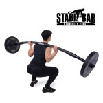 스테비바 중량바 중량봉 STABIBAR 탄력봉 탄력바 헬스봉 : 스마트mall