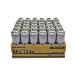 칼소닉 CALSONIC 카에어컨용 냉매 200g 30캔 세트 HFC-134a HTRC2.2 : 시구왕마