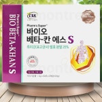 팜스 바이오 베타칸 에스 S 흑미강발효분말 아라비녹실란 : 버몬트리