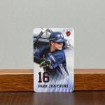 2025 KBO 두산베어스 x CU 굿즈 포토카드 포카 박준영 : 살림잡화점