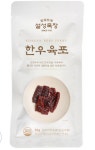설성목장 한우육포 50g 5개 : 생활잡화몽땅