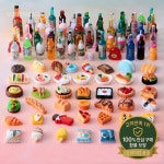 귀여운 소형 집 슈퍼마켓 음식 Blyth BJD 주방 액세서리 용 미니 케이크 : 구룡산업