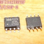 (5 개) F7456 IRF7456TRPBF IRF7307 SOP-8 : 진자마켓스