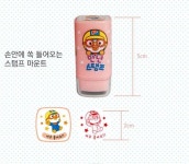 유치원 어린이집 뽀로로 도장 캐릭터 만년 스탬프 참잘했어요 12개 1세트 : 러너온샵