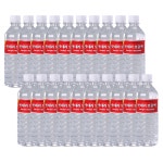 유니켐 자동차 배터리 보충액 500ml X 20개 / 정비소 카센터 정비용 : 유니켐 공식몰
