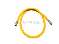 허리걸이 노즐 고급형 농약호스 약대끈 허리끈 어깨 국산 : 아세아부속마트