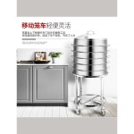 소쿠리 들통 운반 카트 식당 국통카트 트롤리 업소용 내경 44cm 내경 44cm 2인치 휠 : 따거마켓