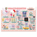 [니니스] 자체 산리오쿠지 꽝없는 행운뽑기 랜덤뽑기/ 산리오인형 키링 파우치 피규어 : 니니스소품샵