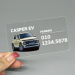 커스텀프로 주차번호판 그래픽 아크릴 자동차 차량 주차 알림판 주문제작 : 커스텀프로