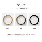 헤세드 (10p) 납작 키오링 열쇠고리 키링 - 내경 20mm : 더헤세드