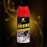 유니켐 자동차 방청윤활제 360ml X 20개 / 정비소 카센터 정비용 : 유니켐 공식몰