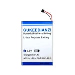 Garmin 361-00051-22 경량용 1700Mah Gps 네비게이션 배터리 : 둘둘코퍼레이션