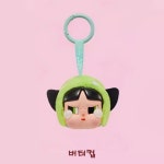 팝마트 크라이베이비 파워퍼프걸 키링 시리즈 미개봉 랜덤박스 : 크리스탈 덤블러