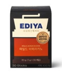 이디야 비니스트 마일드 아메리카노 1g 30입 : 스토어몰114