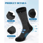 센커 패션 메리노 울 양말 남성용, 겨울 야외용 등산용 보온 두꺼운 크루 3켤레 : 금수당