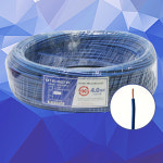 HIV 4.0SQ 청색 100M 1롤 전선 케이블 옥내 배선 단선 : DJ전기조명