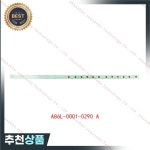 A86L-0001-0289 # A A86L-0001-0290 A250-0854-X004 A250-0854-X013 : 수지유하0