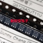 10개/세트 G5725ADJT11U SOT23-5 리뉴얼 원본 : 범이소무역