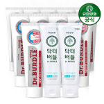 [유한양행] 닥터버들 잇몸케어 치약 100g x 10개+구취케어치약 100g : 유한양행 공식몰