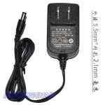 고 AC / 전원 5V 영국 포트 어댑터 EU 서 파워 4000mA 젯슨 A02 B01 나노 4A 플러그 12V1A 랜덤 : 화이트트리002