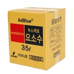 유니켐 녹스제로 요소수 디젤 애드블루 화물차 특허받은 자바라포함 3.5L, 1개 : 유니켐 공식몰
