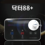 닥터88플러스 초음파치료기 물리치료기계 생로병사의비밀 의료기 가정용 닥터팔팔 무릎 관절염 : 이코비몰
