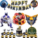 배트맨 호일 풍선 슈퍼 히어로 라텍스 축하 배너 영웅 파티 장식 소년 케이크 일회용 : 구룡산업