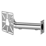 CCTV 지지대 카메라 확장형 받침대 가로등 브라켓 야외 폴대 1. L자 41cm (유니버셜) : 허반장MALL