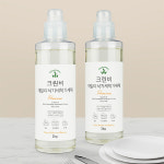 크린비 삼성 식기세척기 세제 엘지 식세기 액체 세제 1kg : 클리너킹