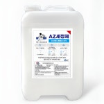 가성가리 수산화나트륨 찌든때 제거 세탁 양잿물 가성소다 20L : 저녁 마트