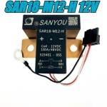 ( ) 1 개 100   릴레이 SAR18-M12-H 12V HFV19-100 12-HL-SLT SANYOU 릴레이 : 전부종합상사